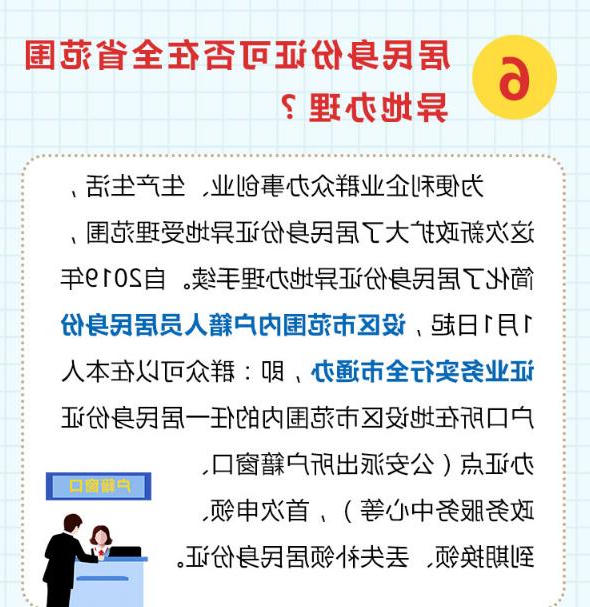 博彩平台推荐