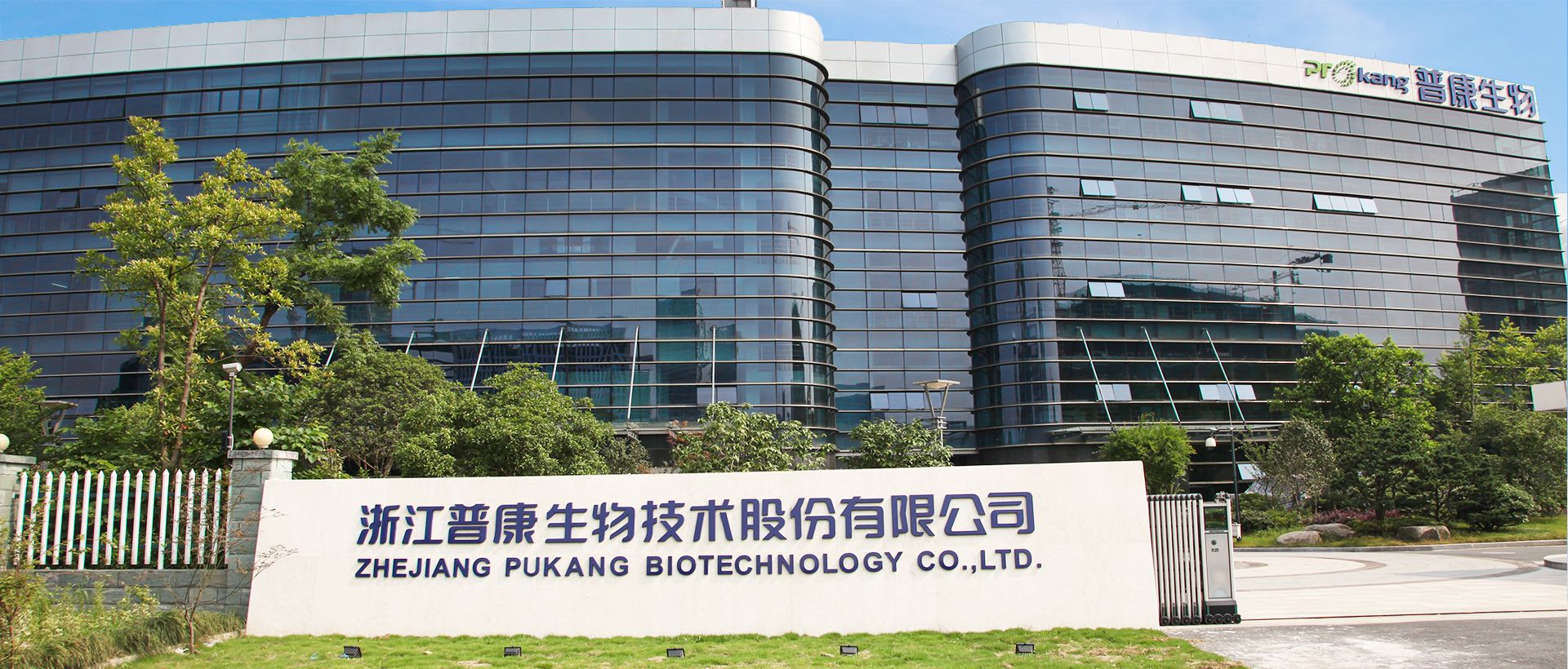 走进亚洲体育博彩平台